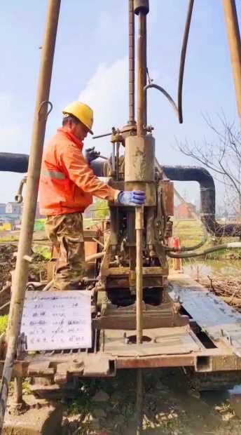 廊坊大厂回族自治县工程勘察