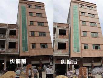 廊坊大厂回族自治县倾斜纠正