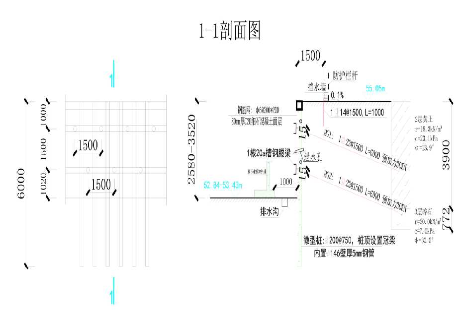廊坊大厂回族自治县工程设计