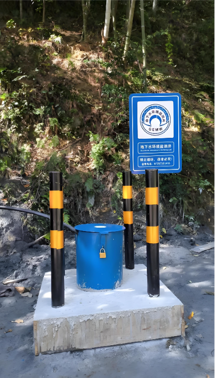 廊坊大厂回族自治县监测井